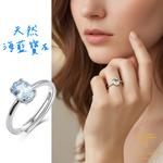 【CF鑽飾】戒指《幻藍》天然海藍寶石 1克拉純銀女戒, , large