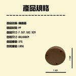 GS MALL 台灣製造 一組5入 捕蟲器 抓蟲器 捕蠅器 果蠅器 桌上捕蟲器 誘蟲盒 除蟲盒, , large