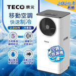 【TECO東元】多功能清淨除濕移動式冷氣機/空調(XYFMP-2305FC), , large