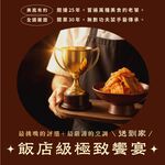 【全國麗園】李氏手工韓式泡菜600g  美鳳有約聯名 國宴級小菜 韓式泡菜  開胃菜 無防腐劑 小農辣椒 雲林蒜頭, , large