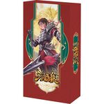 【Asmodee】三國殺 便攜版 中文版 Sanguosha Light｜經典三國桌遊｜陣營對抗｜便攜隨身版｜三國迷必玩, , large
