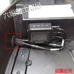 ◆六姐的店  護線環 - 機車馬桶內-主機線材專用護線環, , large