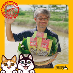 【撥撥】虱目魚丁 - 邱家兄弟無毒養殖，貓狗適用原肉凍乾｜每包40g, , large