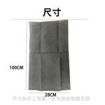 【生活好室】硬漢粗感沐浴巾 沐浴巾 粗感沐浴巾 台灣製造, , large