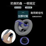 GS MALL 台灣製造 3尺S型排水軟管 流理台軟管 排水軟管 除蟲軟管 3尺排水軟管 S型排水軟管 軟管, , large