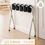 【Roomix】台灣製 25mm粗管 折疊行李架 可超取 電鍍亮鉻 行李箱收納架 衣服包包收納 飯店置物架 落地架 露營, , large