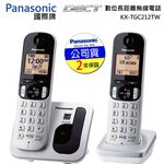 Panasonic 國際牌 DECT 雙手機 數位無線電話 KX-TGC212TW, , large