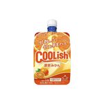 COLISH TANGERINE, , large
