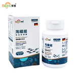 【BAOHU寶護】洵繯能魚油軟膠囊 30粒, , large