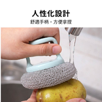 清潔刷 洗碗刷 雙入 帶柄球刷 不沾鍋【Ho覓好物】【Lu啦啦】碗盤清潔刷 清潔刷球 菜瓜布 YHX1754, , large