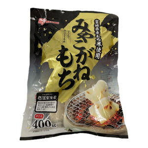 Raw Mochi Grilled