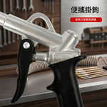 三合一大流量可調節吹塵槍, , large