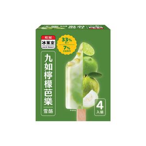桂冠九如檸檬芭樂雪酪