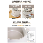 TATUNG 大同 1+1輕享料理組-春櫻粉 TAC-0309EA-P, , large