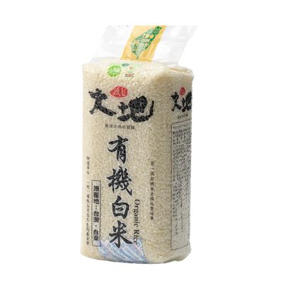 【有機】台東池上大地有機白米(圓二)1.5kg