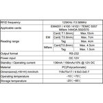 昌運監視器 PONGEE Pegasus PUA-310V1-0NM0R2 多功能 EM/Mifare 壁掛式感應讀頭, , large