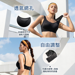 【伊柔 EVEROY】透氣無鋼圈防走光輕運動M-3XL內衣 W013-63 黑色, , large