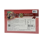 【瑞凱生技】漢本方紅麴納豆激酶 60粒, , large