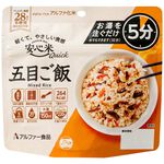 喜康瑞【快食飯系列】什錦飯 沖泡即享 防災儲備 五年保存 日本代理進口 登山露營首選, , large