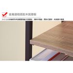 置物架 書架 萬用架 收納展示架 SH480, 木紋色, large