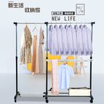 GS MALL 台灣製造 彎型萬用吊掛曬衣架 附滾輪 曬衣架 毛巾架 萬用衣架 衣架 吊掛架 大型曬衣架 可調衣架, , large