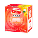 美舒律蒸氣眼罩完熟柚香12片, , large