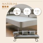 沙發床 貓抓布 單人床L型沙發床 小戶型沙發 套房沙發 SF101, 灰色, large