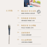【台陞科技】REAICE Type-C to Type-C 1.2M編織充電傳輸線 二入組/多色可選, , large