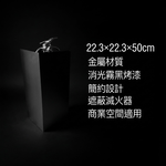 【 SHAONIANNA.TW 】室內用金屬滅火器美化展示架｜極簡設計・不破壞空間美感, , large
