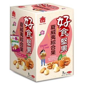 I-MEI Roasted Macadamias Mixed Nuts