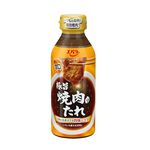 EBARA極旨甜味燒肉用醬, , large