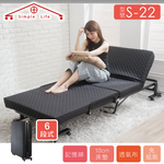 《Simple Life》6-section folding bed without assembly - black S-22, , large