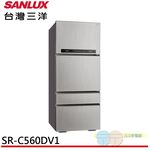 台灣三洋 560L 1級變頻4門電冰箱 SR-C560DV1, , large