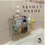 [Beargood sticker] Angled Basket Shelf (304 Stainless Steel), , large