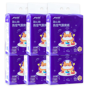 Hanging Hot Air Kitchen Paper Towels / 200 sheets per pack / 1 pack