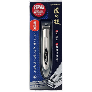 【Greenbell】Takumi No Waza SS straight blade / Catcher