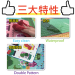 【PMU必美優】PE彩印地墊6入(含邊條)-動物樂園款, , large