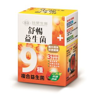 台塑生醫-舒暢益生菌