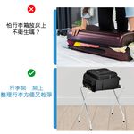 台灣製造【ROOMIX】飯店風金屬折疊行李架 免彎腰 行李箱置物架 摺疊收納架 露營冰桶架 衣服落地架 落地置物架 29, , large
