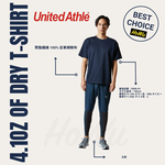 【United Athle】日本ATHLETIC吸濕排汗成人T恤4.1oz.T恤(5900-01) | Howu好物商城(UA吸濕排汗短T), , large