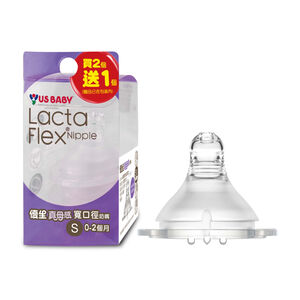 Lacta Flex Teat