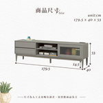 【Hampton 漢汀堡】洛卡克6尺長櫃, , large