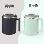 【hababy環安家居】小米ol電動攪拌杯 304 不鏽鋼｜一鍵 20 秒自停 辦公室沖泡懶人攪拌杯, , large