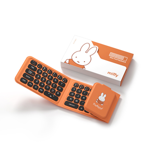 Miffy x MiPOW F01 Slim Fold Keyboard Orange