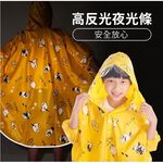 【周周生活】晴雨選品館｜皮爾卡登 海豹糯糯 兒童斗篷背包雨衣, , large