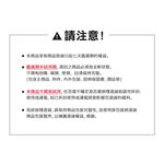 PANASONIC RF-P50 AM/FM 收音機 (有喇叭), , large