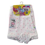 PER-Children s Boxers, 110cm, large