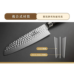 【金門金永利】SK8龍紋捶打大馬士革鋼 三德刀17cm (送鋅合金刨刀), , large