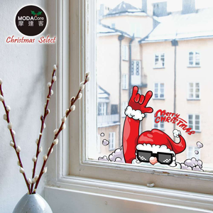 Xmas