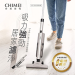 CHIMEI 奇美 直立/手持有線吸塵器 VC-SU35HW, , large